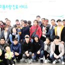 여수해양노동조합 이미지