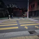 남산치안센터 이미지