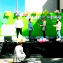 광교대학로경로당 이미지