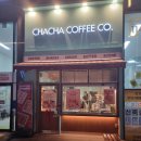 차차커피코 파주운정점 네이버블로그