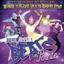 온포인트 이미지