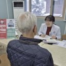 강동구치매안심센터 이미지