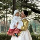 봉래헌 겨울 돌잔치 기록 (바이대디스냅/ 늘솜한복/ 시돌이네 돌상/ 더헤디 메이크업)