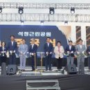 석정 이미지
