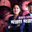 SBS 이미지