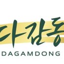 한스엔터테인먼트 이미지