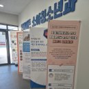 연세e소아청소년과의원 이미지