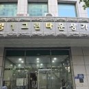 재원애드컴 이미지