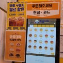와플대학동탄목동캠퍼스