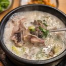 고양대로 675번길 이미지