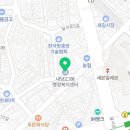 내당2.3동 행정복지센터 이미지