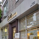 히노아지전주 이미지