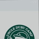 두부삼촌캠프 이미지