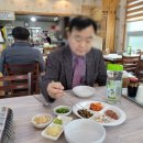 평창송어촌 이미지