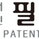 필바이오법인 이미지