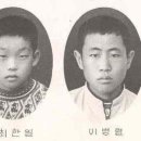 최한일 Daum카페