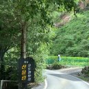 횡성산울림오토캠핑장 이미지