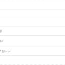 정도산업개발 이미지