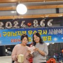 상모로10길-9 이미지