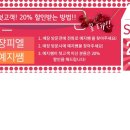 예지미용실 이미지