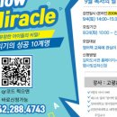 새싹어린이도서관 이미지