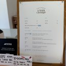 코티지102 이미지