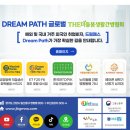 KOREA 행정사 사무소 이미지