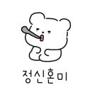 윤과자점 이미지