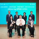 신영아트 이미지