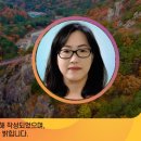 아림로2길 이미지