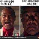 디앤디(D&D) 이미지