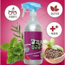 미미세탁 이미지