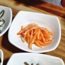 장미식당 이미지