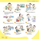 씨티재활의학과요양병원 이미지