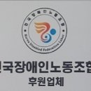 행복한뷔페 - 동대문구 | 행복한뷔페