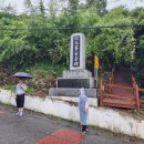 ■ 수련회3: 장원봉유래비, 장흥향교, 보림사(8.9.) 이미지