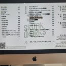스컹크웍스산하점 네이버블로그