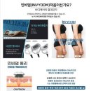 순수에스테틱 네이버블로그