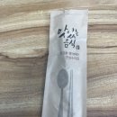 삼시세끼 | 마석밥집 추천 삼시세끼집밥 솔직후기