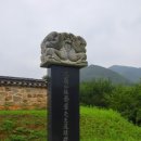 순천-74호 네이버블로그