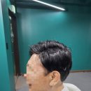 모빅가발 바버샵