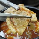 김치찌개생삼겹 이미지