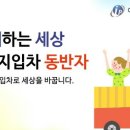 (주)세기물류