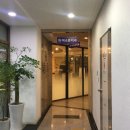 미소준치과의원 이미지
