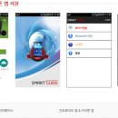 엘림통신 이미지