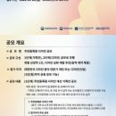 아이에스디자인 - 수원시 영통구 대학1로54번길 23 | 아이에스디자인