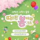 창조미술교습소 네이버블로그