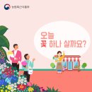 마음을잇다 이미지