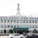 보은모텔 이미지