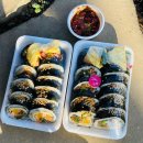 김밥7